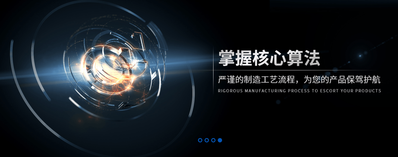 风柜控制柜在风柜系统中的重要作用是什么？（解析风柜控制柜的关键作用）